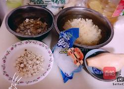 红薯银耳莲子百合汤的做法图解1