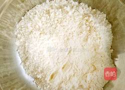 烩麻食的做法图解1