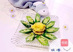 秋葵鸡蛋的做法图解8