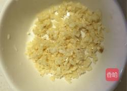 蒜香淡菜的做法图解2