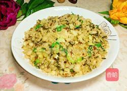 韭菜疙瘩的做法图解12