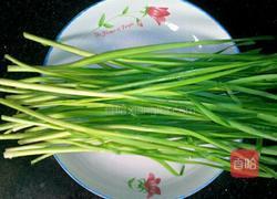 韭菜疙瘩的做法图解1