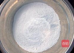 韭菜疙瘩的做法图解2