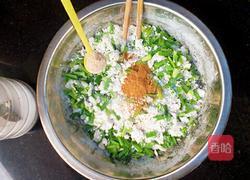 韭菜疙瘩的做法图解6