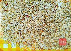 自制月饼馅料的做法图解3