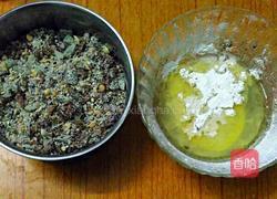 自制月饼馅料的做法图解7