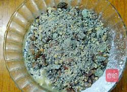 自制月饼馅料的做法图解8