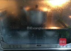 豆沙面包的做法图解7