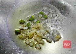 番茄肥牛的做法图解3