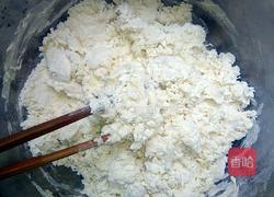 胡萝卜肉馅包子的做法图解2