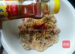 胡萝卜肉馅包子的做法图解6