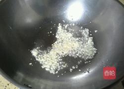 蒜蓉帝王蟹的做法图解4