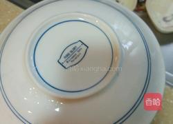 虎皮扣肉的做法图解14