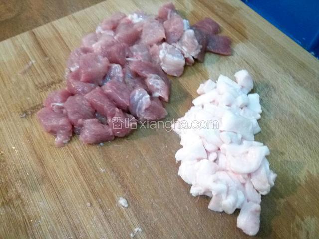 肉切块