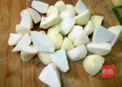 芋头炖肉的做法图解5