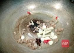 芋头炖肉的做法图解6