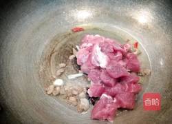 芋头炖肉的做法图解7