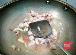 芋头炖肉的做法图解8