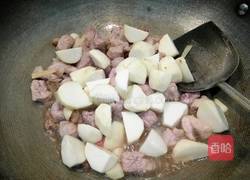 芋头炖肉的做法图解9