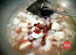 芋头炖肉的做法图解11
