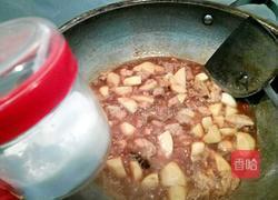 芋头炖肉的做法图解13