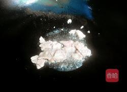 洋葱肉片的做法图解2