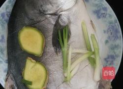 清蒸鲳鱼的做法图解3