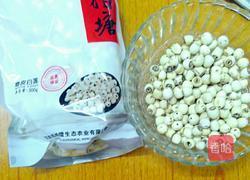 白莲蓉的做法图解1