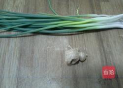 葱姜帝王蟹的做法图解1