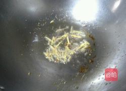 葱姜帝王蟹的做法图解3