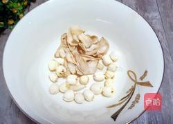 莲子百合粥的做法图解1