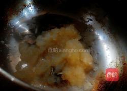 冬瓜酱的做法图解4