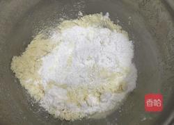 蓝莓马卡龙的做法图解2