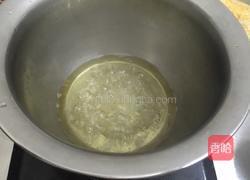 藍莓馬卡龍的做法圖解3