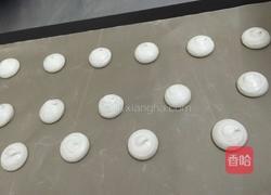 蓝莓马卡龙的做法图解6