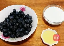 蓝莓果酱的做法图解1