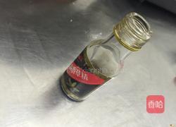 自制原味冰激凌的做法图解4