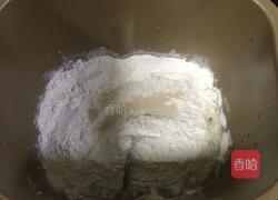 披萨饼的做法图解1