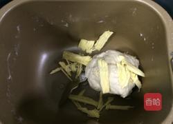 披萨饼的做法图解2