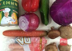 披萨饼的做法图解6