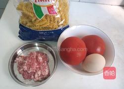 杂酱意面的做法图解1