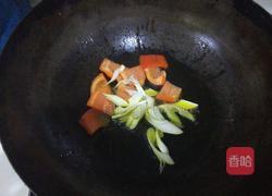 茄子土豆的做法图解5