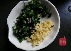 马蹄饺子的做法图解3