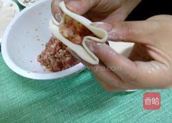 马蹄饺子的做法图解11