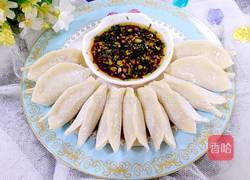 马蹄饺子的做法图解18