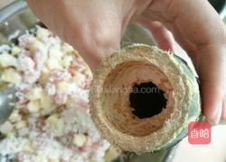 竹筒饭的做法图解8