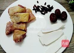 山药煲鸡汤的做法图解1