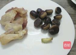 粟子煲鸡汤的做法图解1