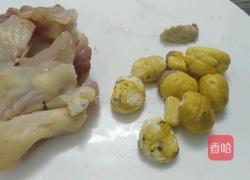 粟子煲鸡汤的做法图解2