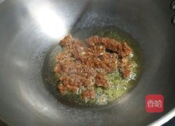 东坡茄子的做法图解6